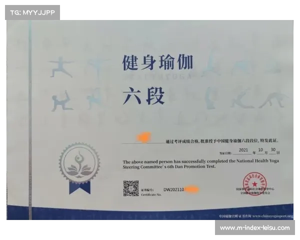 高校瑜伽教学经验如何有效转化为裁判资历与职业发展路径 高校瑜伽教学经验如何有效转化为裁判资历与职业发展路径